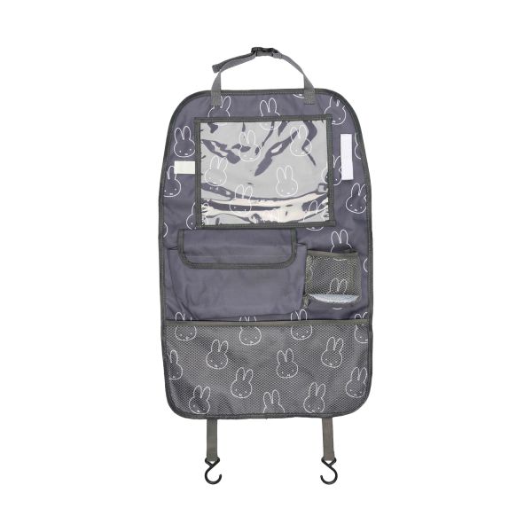 Dooky Miffy Back Seat Organizer