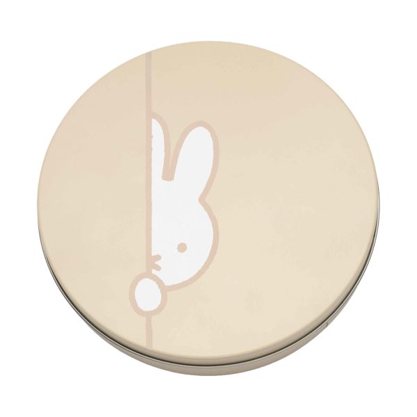 Dooky Gipsafdrukdoos - Miffy