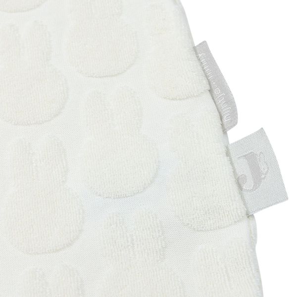 Jollein Slaapzak Zomer Newborn Jersey 60cm Miffy Jacquard - Ivory