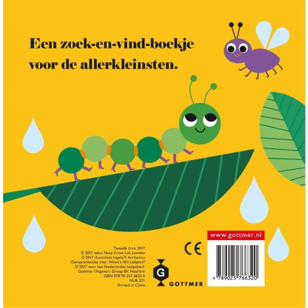 Gottmer Beestje, Waar Ben Je?