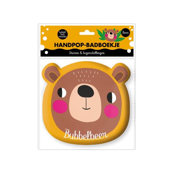 Imagebooks Handpop Badboekje Beer Imagebooks Handpop Badboekje Beer