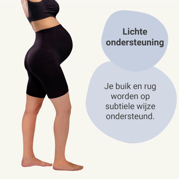 Carriwell Zwangerschapsshort - Zwart - S Carriwell Zwangerschapsshort - Zwart - S