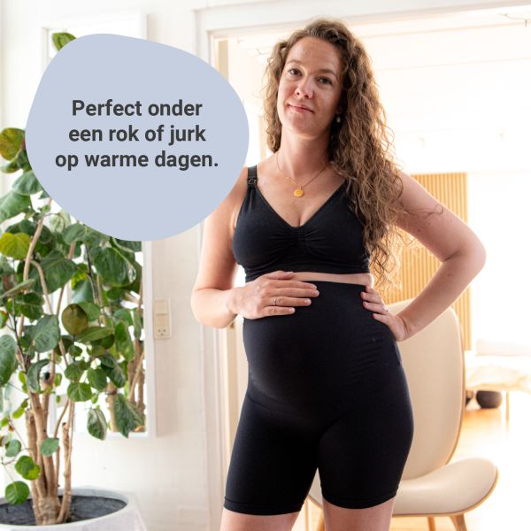 Carriwell Zwangerschapsshort - Zwart - S Carriwell Zwangerschapsshort - Zwart - S