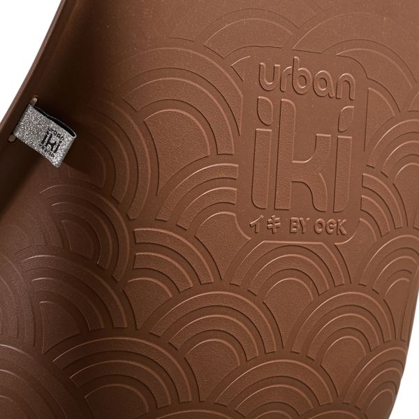 Urban Iki Achterzitje Bio - Haniwa Brown / Bincho Black
