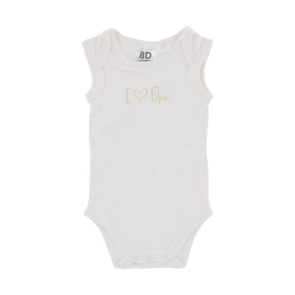 BD Collection Romper - I Love Opa - Mt. 50/56 BD Collection Romper - I Love Opa - Mt. 50/56
