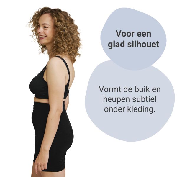 Carriwell Postpartum Shapewear Shorts - Maat S - Zwart Carriwell Postpartum Shapewear Shorts - Maat S - Zwart