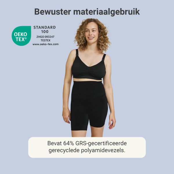 Carriwell Postpartum Shapewear Shorts - Maat S - Zwart Carriwell Postpartum Shapewear Shorts - Maat S - Zwart
