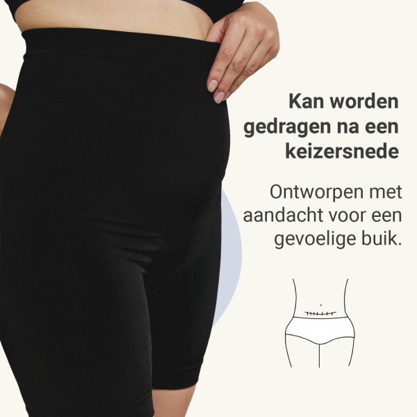 Carriwell Zwangerschapsshort - Zwart - S