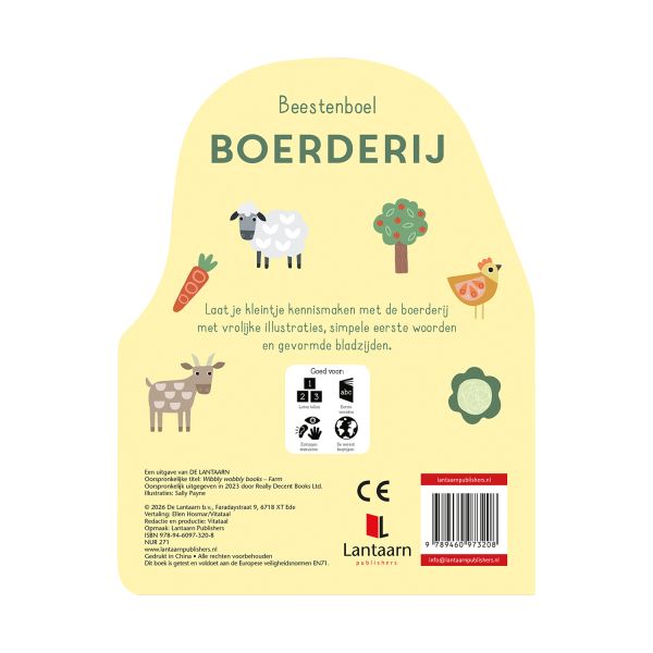 Lantaarn Beestenboel Boerderij