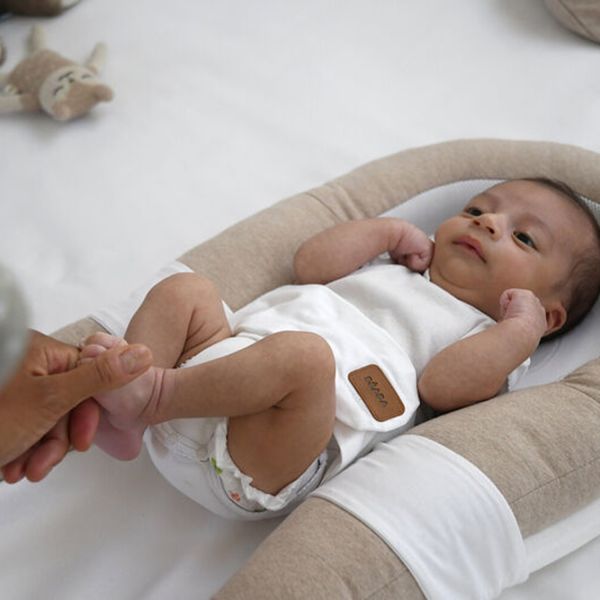 Beaba Babynestje - Beige Beaba Babynestje - Beige