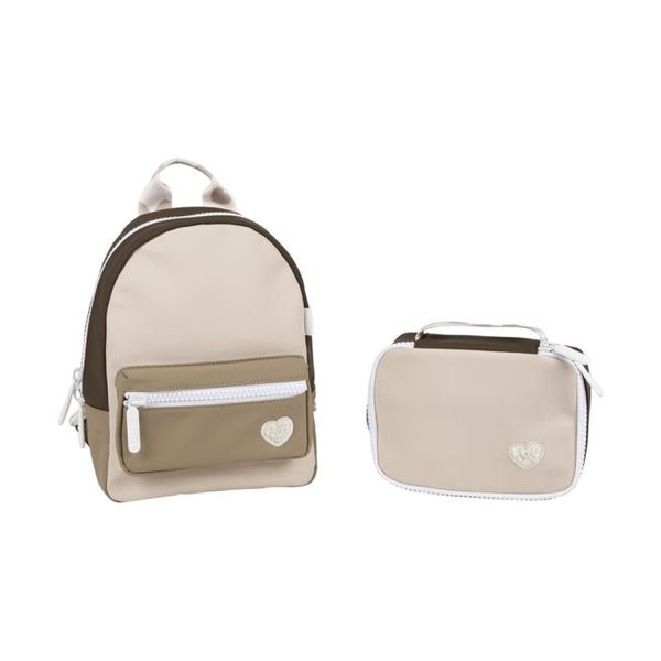 Beaba Faro Rugzak - Beige Beaba Faro Rugzak - Beige