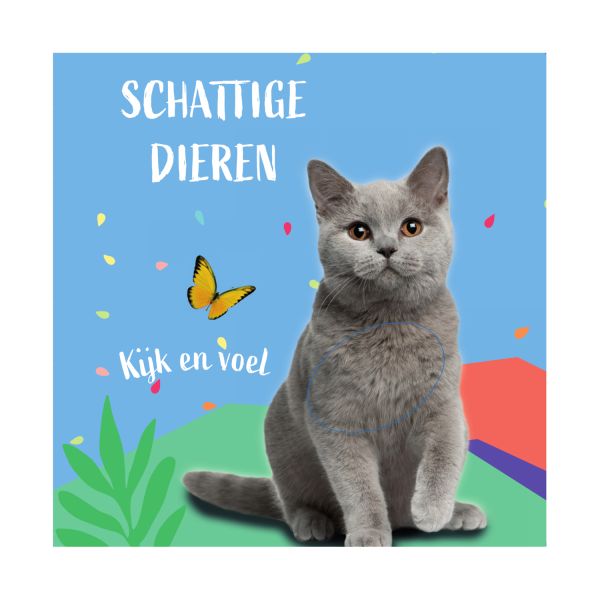 Cuberdon Voelboekje Schattige Dieren - Poesje Cuberdon Voelboekje Schattige Dieren - Poesje