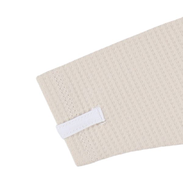 Noukie's Pyjama - Cotton - Beige - 00 Mnd 