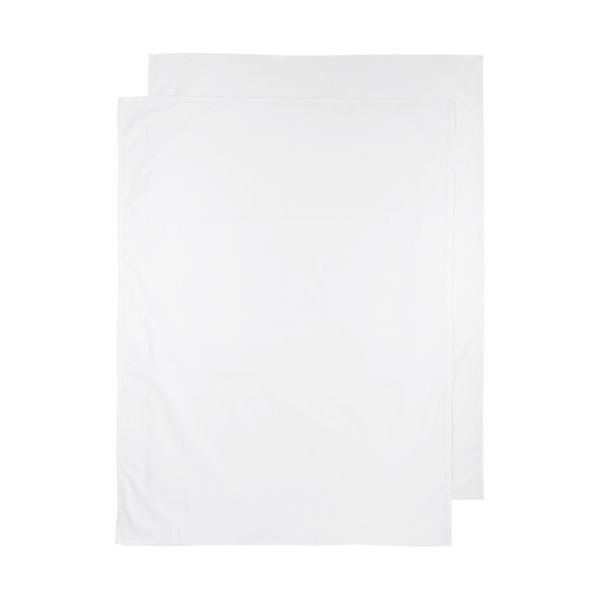 Meyco Wieglaken 2-Pack Uni Wit 75 x 100 cm