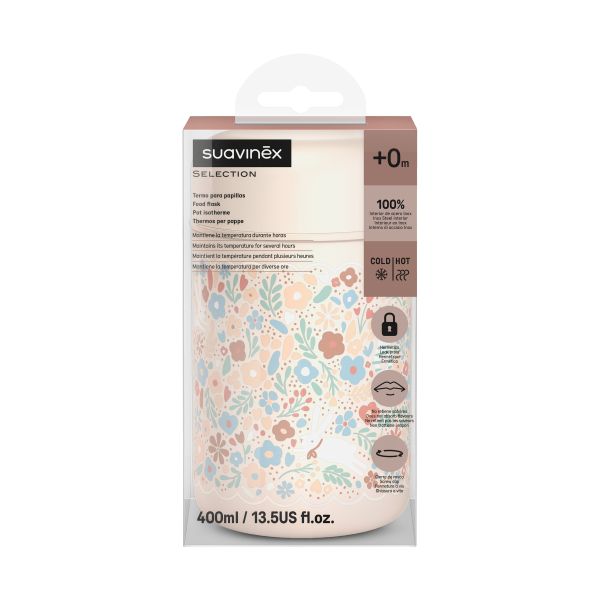Suavinex Wonderland Food Jar - 400 ml - Liberty Beige Suavinex Wonderland Food Jar - 400 ml - Liberty Beige