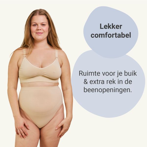 Carriwell Zwangerschapsslip met Support - Mt. S - Honey Carriwell Zwangerschapsslip met Support - Mt. S - Honey