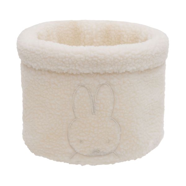 Jollein Miffy Commodemandje - Teddy - Oatmeal Jollein Miffy Commodemandje - Teddy - Oatmeal