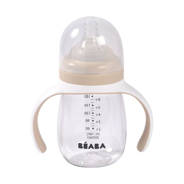 Beaba Meegroeifles - Evolutieve 2-in-1 - 210 ml - Clay Beaba Meegroeifles - Evolutieve 2-in-1 - 210 ml - Clay