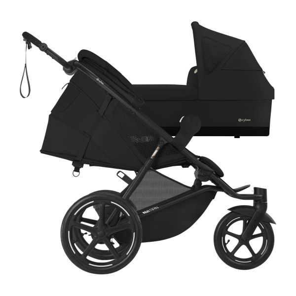 Cybex Reiswieg S Moon Black - Black