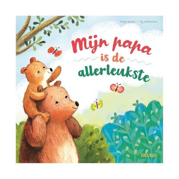 Mijn Papa Is De Allerleukste Mijn Papa Is De Allerleukste
