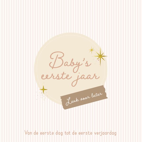 Lantaarn Invulboek - Baby's Eerste Jaar Lantaarn Invulboek - Baby's Eerste Jaar