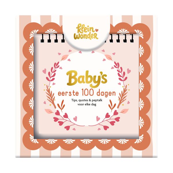 Lantaarn Kalender - Baby's Eerste 100 Dagen Lantaarn Kalender - Baby's Eerste 100 Dagen