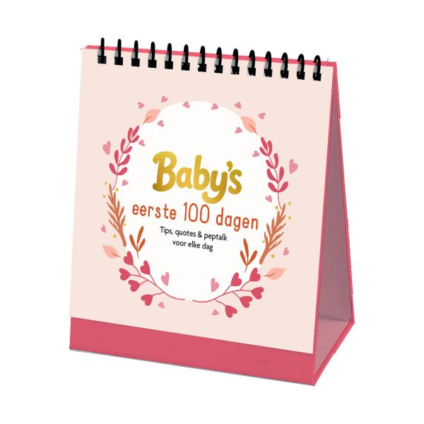 Lantaarn Kalender - Baby's Eerste 100 Dagen Lantaarn Kalender - Baby's Eerste 100 Dagen