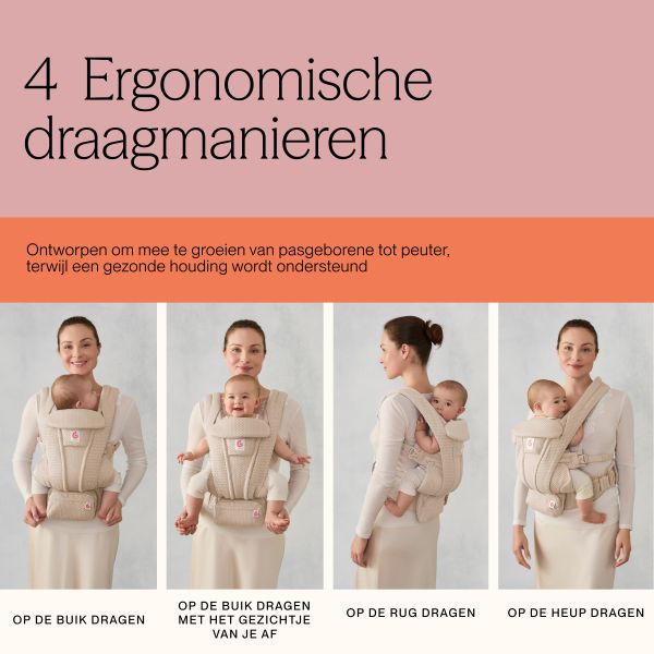 Ergobaby Omni Deluxe Mesh Draagzak - Natural Beige Ergobaby Omni Deluxe Mesh Draagzak - Natural Beige