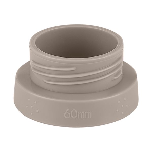 Kikkaboo Brent Draagbare Flessenwarmer - Beige