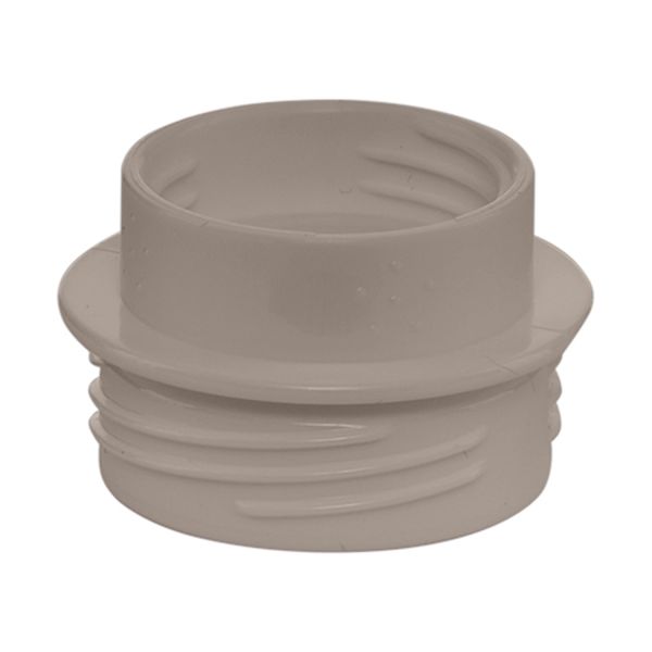 Kikkaboo Brent Draagbare Flessenwarmer - Beige