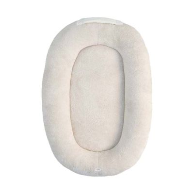 Koeka Malmo Pebble Babynestje Koeka Malmo Pebble Babynestje
