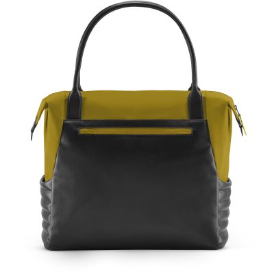 Cybex Platinum Shopper Bag Mustard Yellow - Yellow Cybex Platinum Shopper Bag Mustard Yellow - Yellow