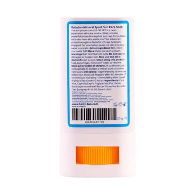 Babyton Zonnecrème Stick - SPF50 - 20g Babyton Zonnecrème Stick - SPF50 - 20g