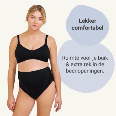 Carriwell Zwangerschapsslip Support Zwart M Carriwell Zwangerschapsslip Support Zwart M