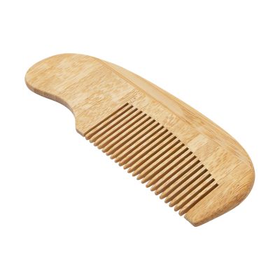 Meyco Kapset - 3-Delig - Bamboe - Natural Meyco Kapset - 3-Delig - Bamboe - Natural