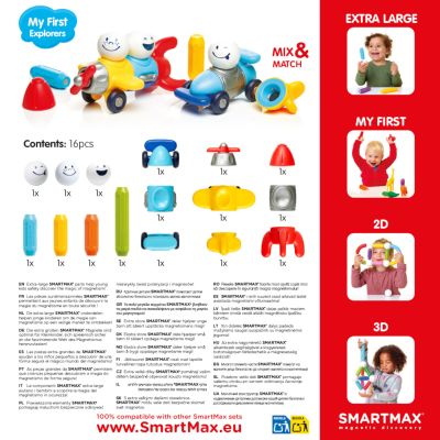 SmartMax My First Explorers SmartMax My First Explorers