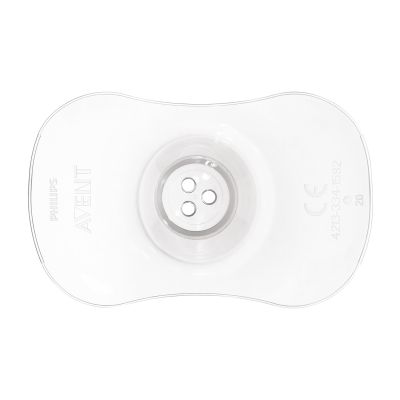 Philips/Avent TepelbeschermerKlein - SCF153/01 2st. Philips/Avent TepelbeschermerKlein - SCF153/01 2st.