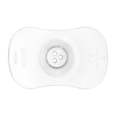 Philips/Avent TepelbeschermerNormaal - SCF153/03 2st. Philips/Avent TepelbeschermerNormaal - SCF153/03 2st.