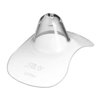 Philips/Avent TepelbeschermerNormaal - SCF153/03 2st. Philips/Avent TepelbeschermerNormaal - SCF153/03 2st.