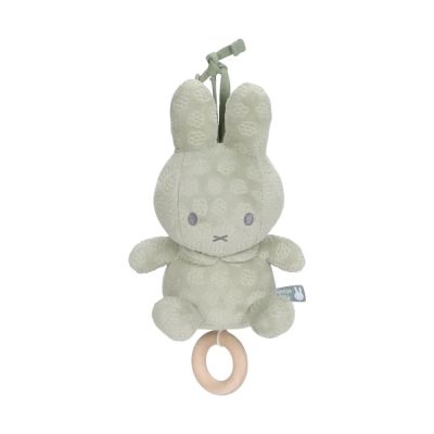 Boîte à musique Miffy - Fleur verte