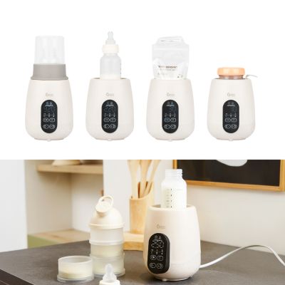 Babymoov NutriSmart+ Flessenwarmer - Mineral Beige Babymoov NutriSmart+ Flessenwarmer - Mineral Beige