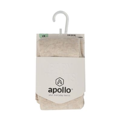 Apollo Basic Cotton Maillot - Maat 56/62 - Light Beige Melange Apollo Basic Cotton Maillot - Maat 56/62 - Light Beige Melange