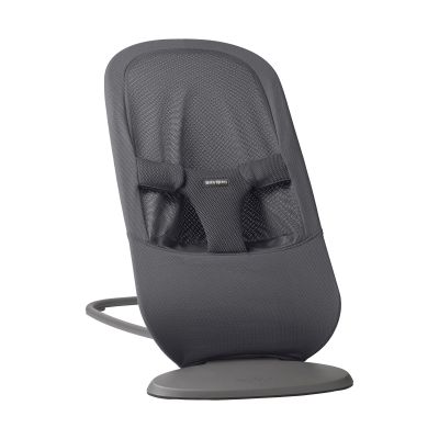 BabyBjörn Begin Wipstoeltje - Mesh - Donkergrijs BabyBjörn Begin Wipstoeltje - Mesh - Donkergrijs