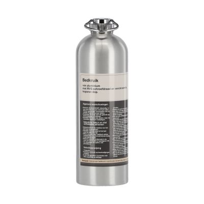 Briljant Baby Aluminium Kruik Briljant Baby Aluminium Kruik