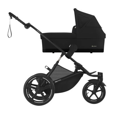 Cybex Reiswieg S Moon Black - Black
