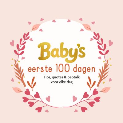Lantaarn Kalender - Baby's Eerste 100 Dagen Lantaarn Kalender - Baby's Eerste 100 Dagen