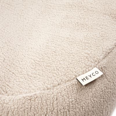 Meyco Relaxhoes Voor Voedingskussen Sand
Meyco Relaxhoes Voor Voedingskussen Sand
