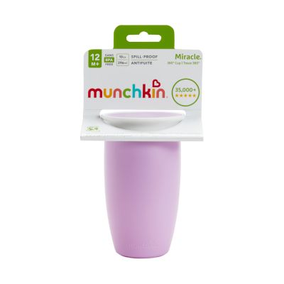 Munchkin Miracle 360 Sippy Beker - 12mnd+ - 296ml - Purple Munchkin Miracle 360 Sippy Beker - 12mnd+ - 296ml - Purple