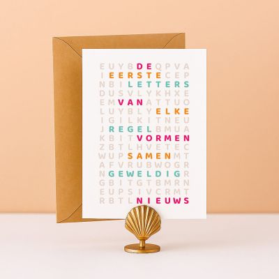 Idea Factory Cartes-lettres avec enveloppes - 3 pièces - Enfin enceinte