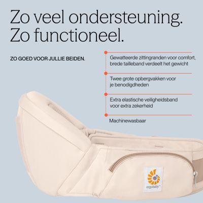 Ergobaby Lift Hip Seat Carrier - Natural Beige Ergobaby Lift Hip Seat Carrier - Natural Beige